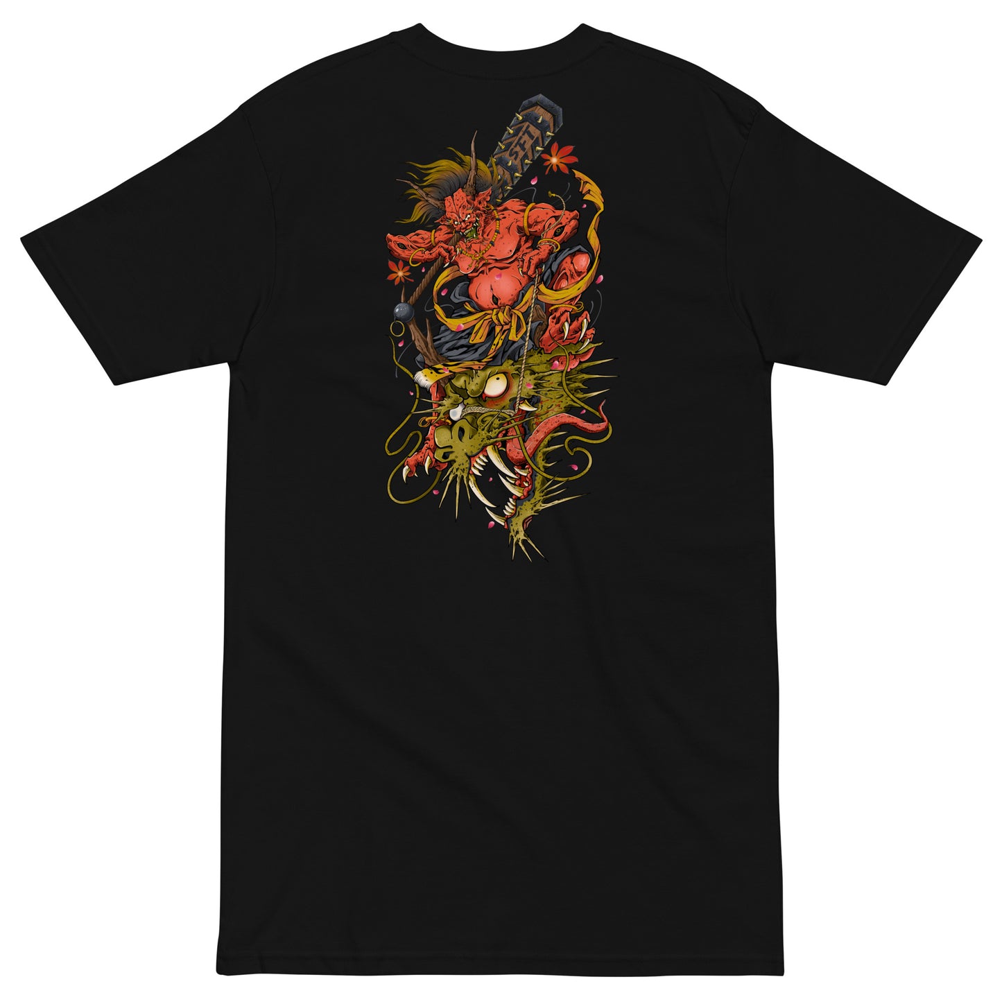 Journey Tee