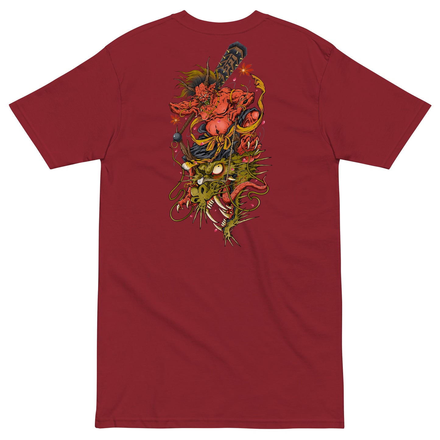 Journey Tee